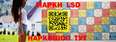 герыч Белорецк