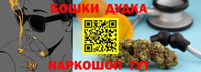 mdma Аша