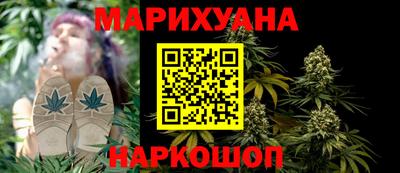 спайс Баксан