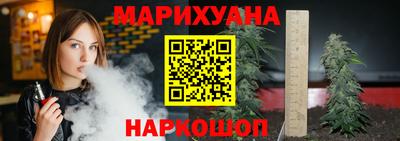 мдма Белореченск