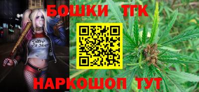 мдма Белореченск
