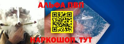 мдма Белореченск