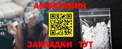 mdma Аша