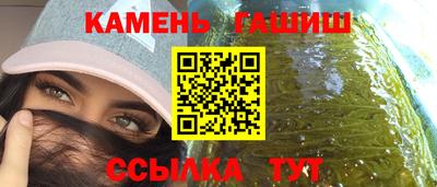 mdma Аша