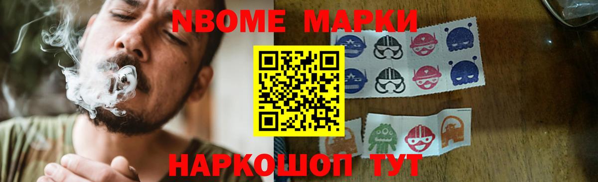 ЛСД экстази кислота  LSD-25 экстази ecstasy  Гагарин  Вход с VPN 